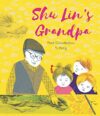 Shu Lin’s Grandpa